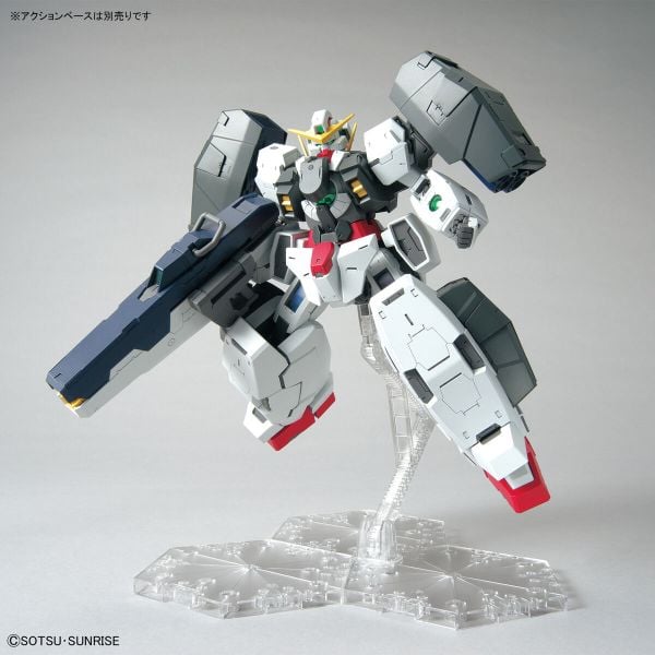 [Pre-order / Đặt trước] MG 1/100 GUNDAM VIRTUE