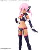 30MS Phụ Kiện Option Parts Set 8 - Scout Costume - Color C