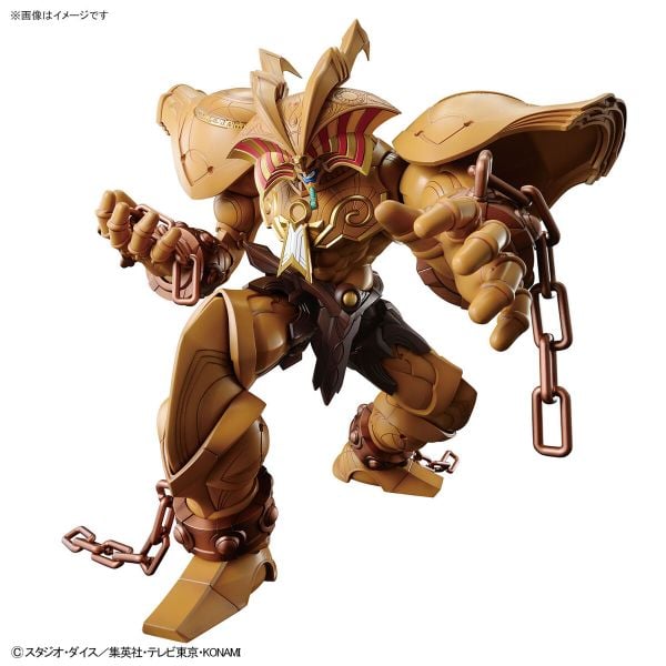 Figure Rise Standard Amplified The Legendary Exodia Incarnate