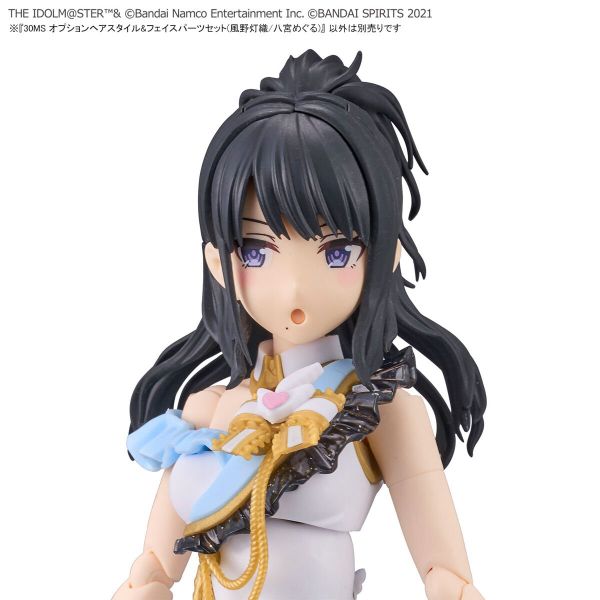 30MS Phụ kiện OPTION HAIR STYLE & FACE PARTS SET - HIORI KAZANO / MEGURU HACHIMIYA