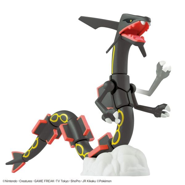 Pokemon Plastic Model COLLECTION SELECT SERIES Black Rayquaza