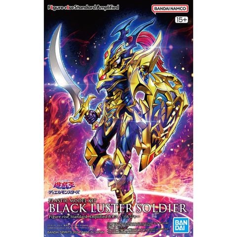 Figure-rise Standard Amplified - Yu-gi-oh! - Black Luster Sodier