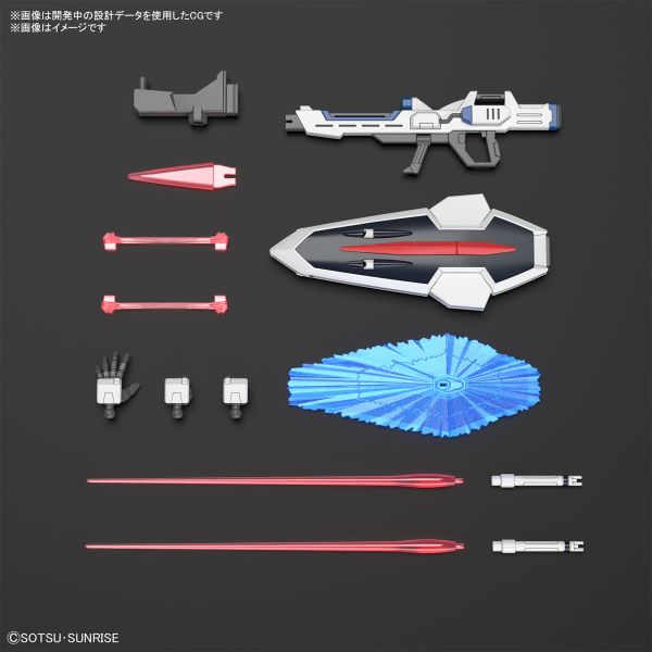 [Pre-order / Đặt trước] HGCE 1/144 Rising Freedom Gundam