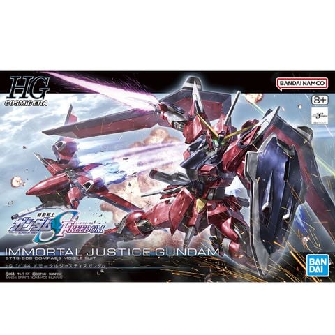 HG CE 1/144 IMMORTAL JUSTICE GUNDAM