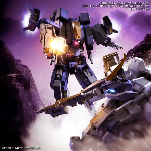 [Pre-order] - Trả hàng 2024 tháng 03 - HG 1/72 Aaron Rhino - Grady Exclusive - Giá Order: 525k