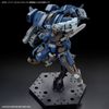 HG Kyoukai Senki 1/72 AARONRHINO GRADY EXCLUSIVE