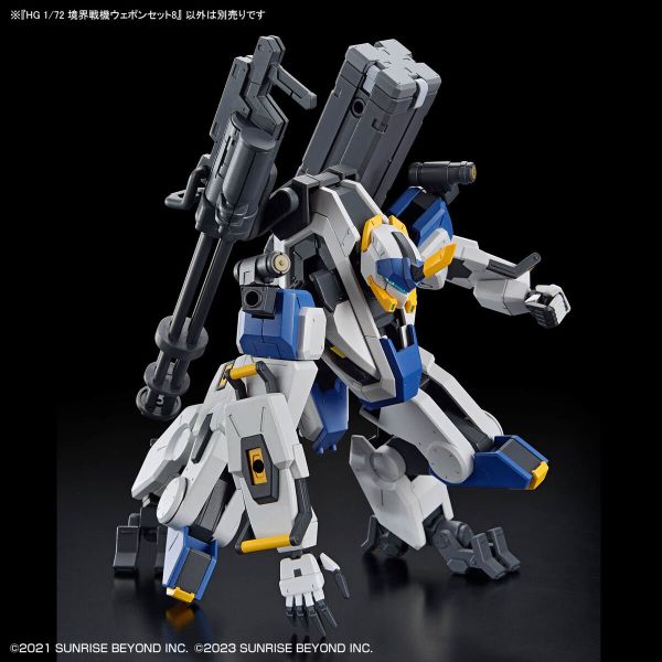 HG Kyoukai Senki 1/72 AMAIM Warrior at the Borderline Weapon Set 8