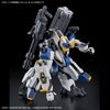 HG Kyoukai Senki 1/72 AMAIM Warrior at the Borderline Weapon Set 8