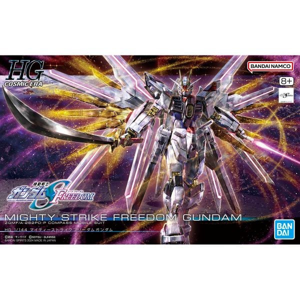 HG CE 1/144 MIGHTY STRIKE FREEDOM GUNDAM