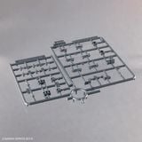 30MM 1/144 bEXM-21 VERDENOVA - GREEN