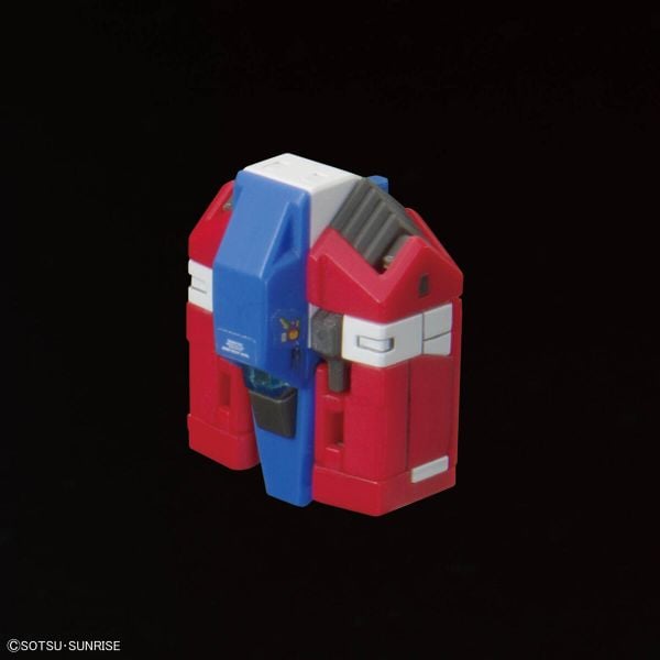 RG 1/144 RX-78-2 GUNDAM Ver. 2.0