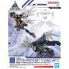 30MM 1/144 OPTION PARTS SET 17 - WING UNIT 1