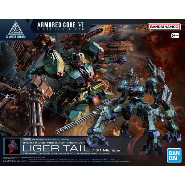 30MM - ARMORED CORE 6 FIRES OF RUBICON - BALAM INDUSTRIES BD-011 MELANDER LIGER TAIL