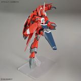 HG MACROSS 1/100 VF-22S STURMVOGEL Ⅱ - MILIA FARINA JENIUS USE