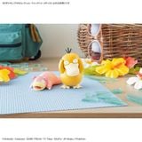 Pokemon PLAMO COLLECTION QUICK!! 21 Psyduck
