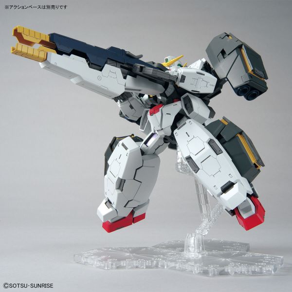 [Pre-order / Đặt trước] MG 1/100 GUNDAM VIRTUE