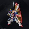 [Pre-order / Đặt trước] RG 1/144 GOD GUNDAM