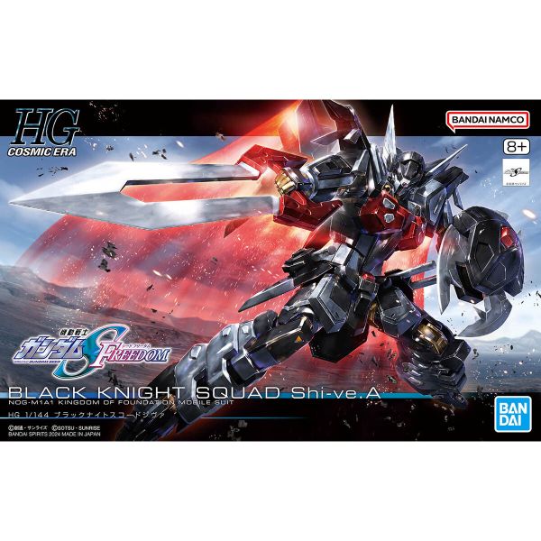 HG CE 1/144 BLACK KNIGHT SQUAD Shi-ve.A / Shiva