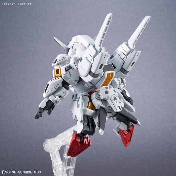 SD CS GUNDAM CROSS SILHOUETTE GUNDAM CALIBARN