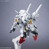 SD CS GUNDAM CROSS SILHOUETTE GUNDAM CALIBARN