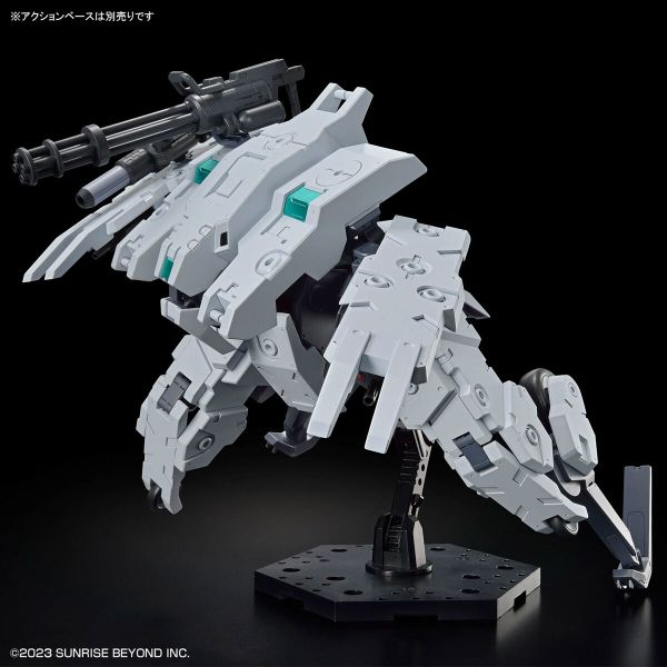 HG Kyoukai Senki 1/72 HG Bunyip Ginga