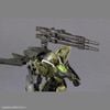 30MM 1/144 bEXM-21 VERDENOVA - GREEN