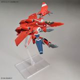 HG MACROSS 1/100 VF-22S STURMVOGEL Ⅱ - MILIA FARINA JENIUS USE