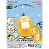 Pokemon Plastic Model COLLECTION QUICK!! 21 Psyduck