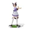 Banpresto - Umamusume: Pretty Derby - Mejiro Ryan