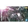 [Pre-order / Đặt trước] MG 1/100 GUNDAM VIRTUE