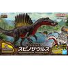 PLANNOSAURUS Spinosaurus