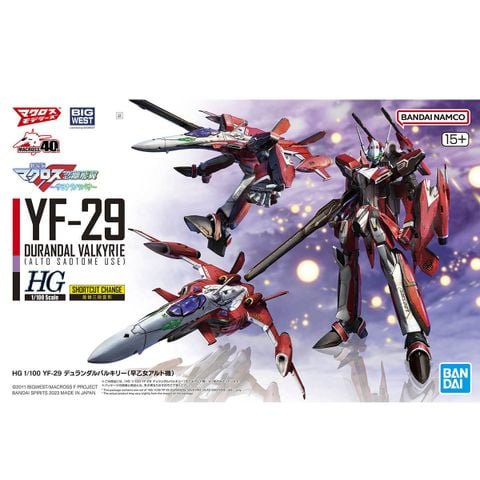 HG Macross Frontier 1/100 YF-29 Durandal Valkyrie - Alto Saotome Custom