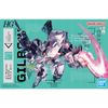 HG Synduality Gilbow