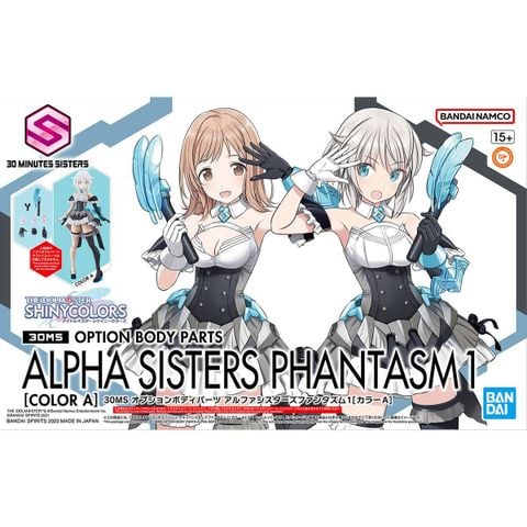 30MS OPTION BODY PARTS ALPHA SISTERS PHANTASM 1 - COLOR A