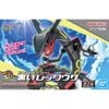 Pokemon Plastic Model COLLECTION SELECT SERIES Black Rayquaza