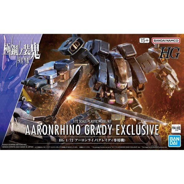HG Kyoukai Senki 1/72 AARONRHINO GRADY EXCLUSIVE