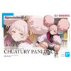 Figure-rise Standard CHUATURY PANLUNCH - ChuChu