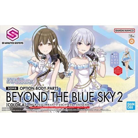 30MS - THE IDOLMASTER - Option Body Parts Beyond the Blue Sky 2 - Color A