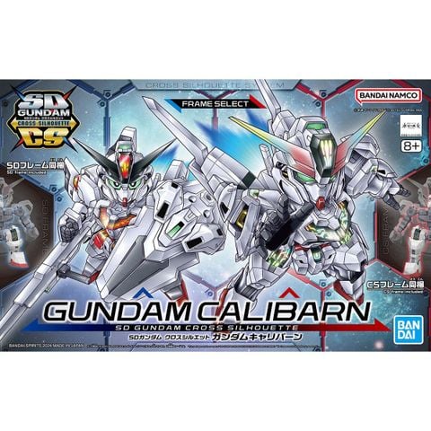 SD CS GUNDAM CROSS SILHOUETTE GUNDAM CALIBARN