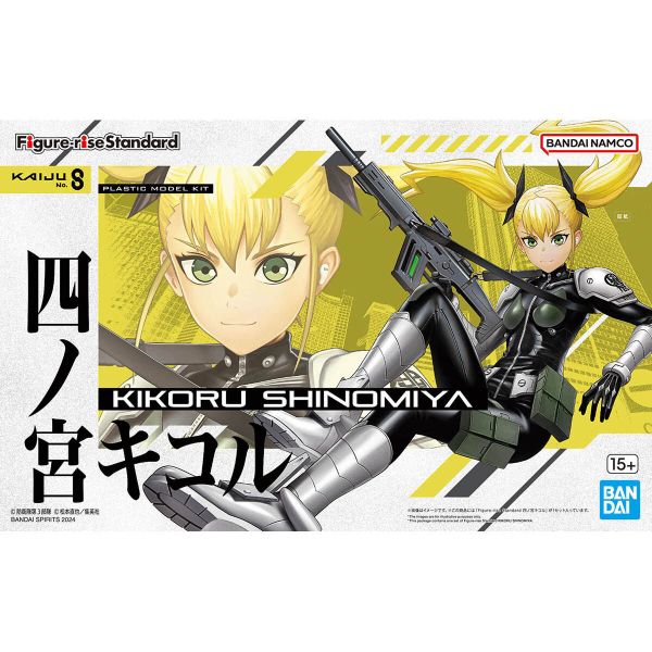 FIGURE-RISE STANDARD - KAIJU NO 8 - KIKORU SHINOMIYA