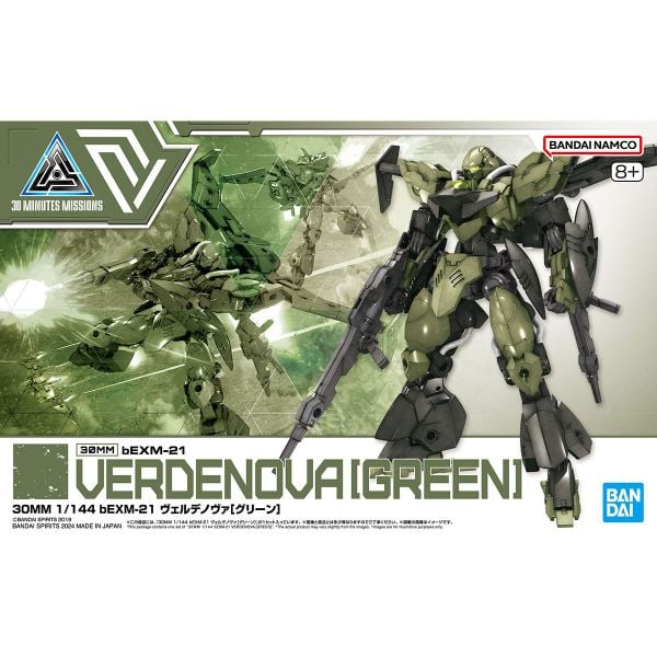 30MM 1/144 bEXM-21 VERDENOVA - GREEN