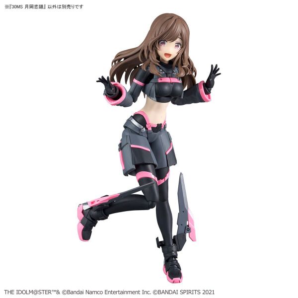 30MS - THE IDOLMASTER - KOGANE TSUKIOKA