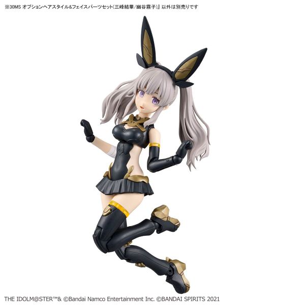 30MS - THE IDOLMASTER - OPTION HAIR STYLE & FACE PARTS SET - YUIKA MITSUMINE / KIRIKO YUKOKU