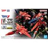 HG MACROSS 1/100 VF-22S STURMVOGEL Ⅱ - MILIA FARINA JENIUS USE