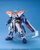 1/100 Gundam Astray Blue Frame Second L