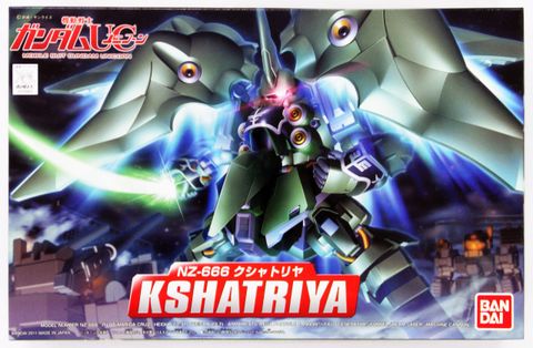 SD BB 367 KSHATRIYA