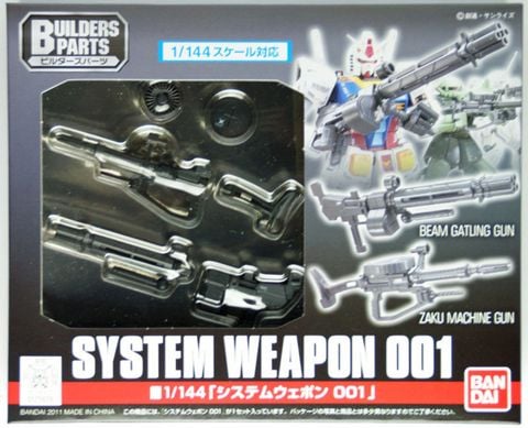 Builders Parts 1/144 System Weapon 001