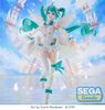SEGA - SPM Figure - Hatsune Miku Series - Hatsune Miku 15th Anniversary Yuichi Murakami Ver.