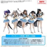 [Pre-order / Đặt trước] 30MS Tsukioka Kokane