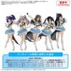 [Pre-order / Đặt trước] 30MS Tsukioka Kokane